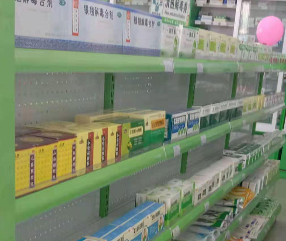 門(mén)店藥品成列圖
